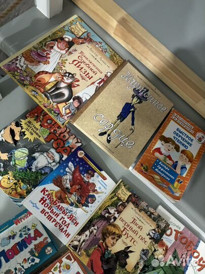 Деткие книги