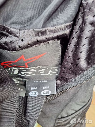 Мотоэкипировка женская