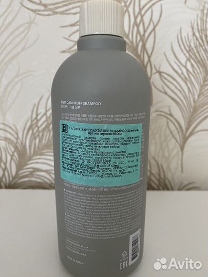 Шампунь lador против перхоти