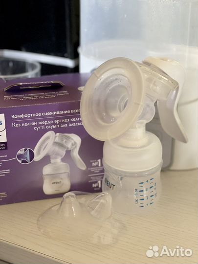 Ручной молокоотсос Philips Avent SCF441/01