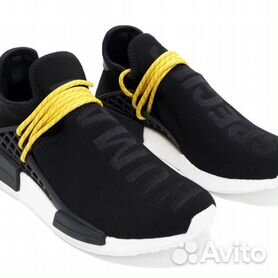 Human sales nmd black