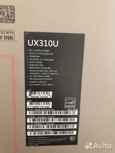 Ультрабук Ноутбук asus ZenBook UX310U i3