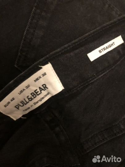 Штаны мужские