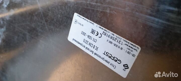 Встраиваемая электрическая варочная панель