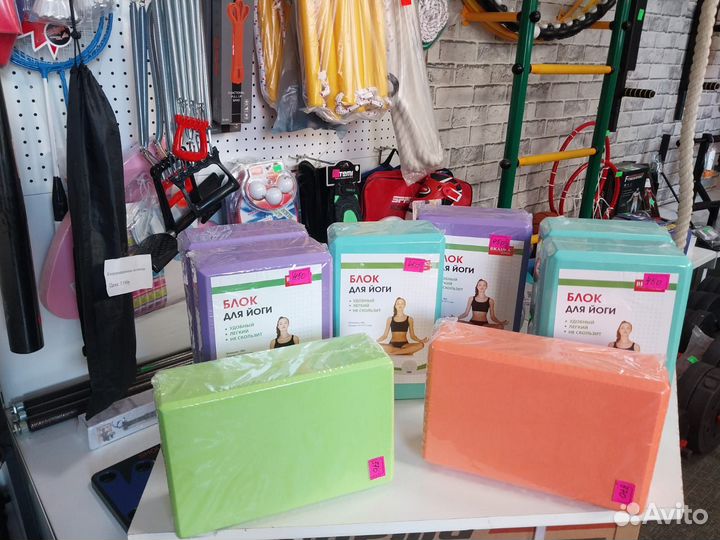 Блок для йоги