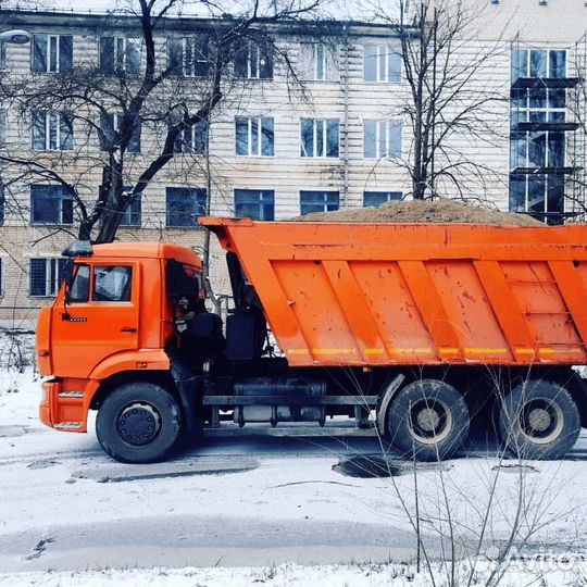 Песок