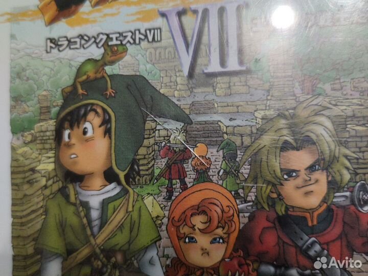 Диск PS1 Dragon Quest 7