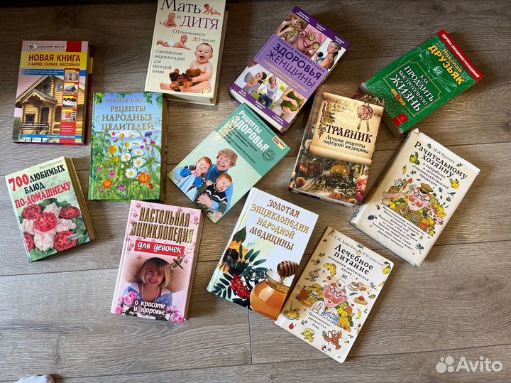 Книги отдам бесплатно