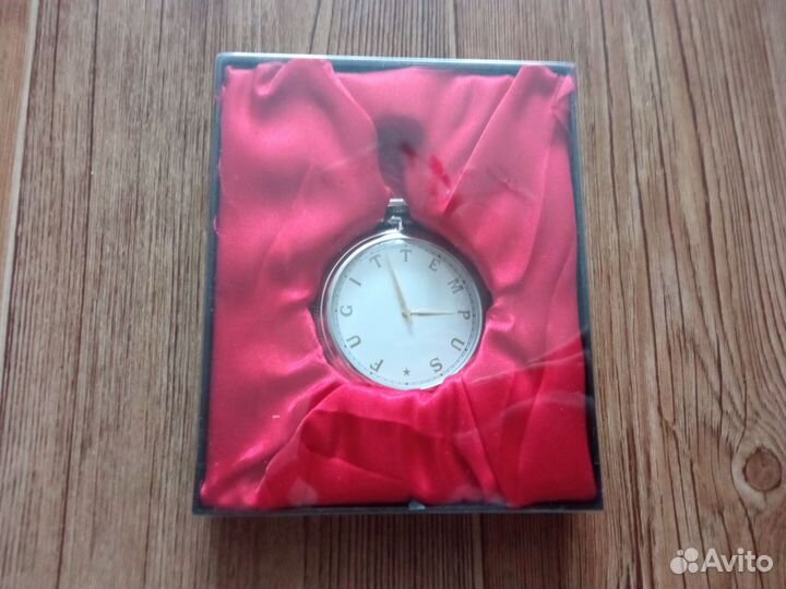 Продам карманные часы
