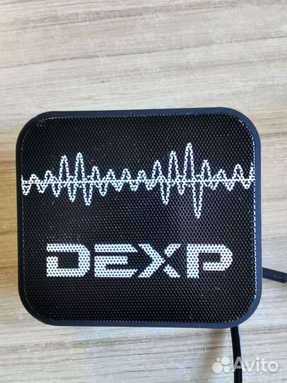 Аудиопроигрыватель