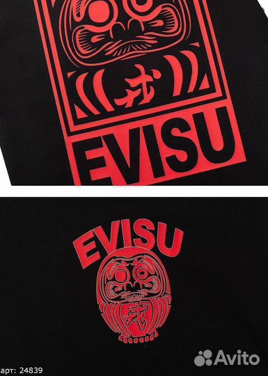 Футболка Evisu square logo red Чёрная