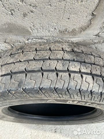 Matador Activ Flex 3.75/4.5 R5.5