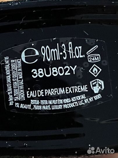 YSL Black Opium Extreme, edp, 90 мл
