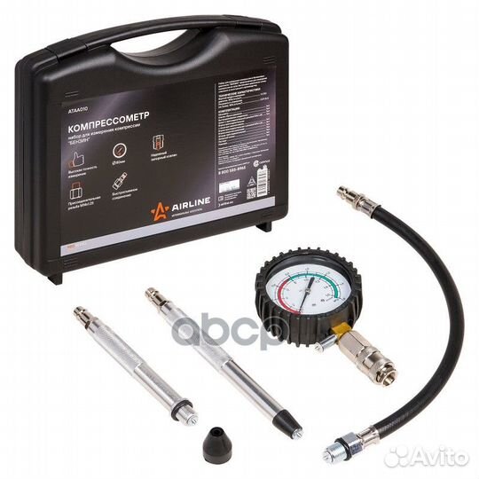 Компрессометр для бензиновых двигателей PRO, на