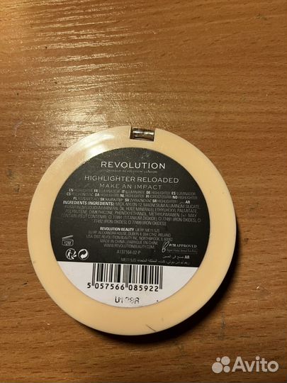 Хайлайтер revolution