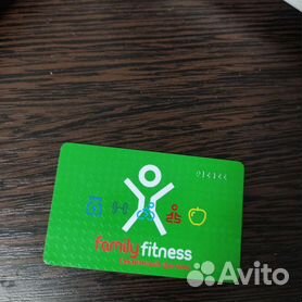 фитнес абонемент - Авито
