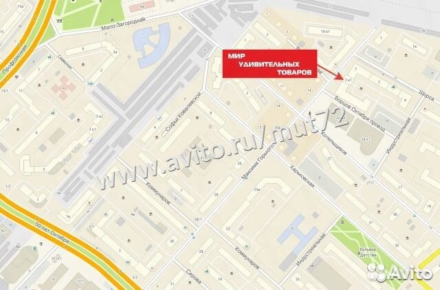 Черепаха-ночник проектор музыкальная розовая