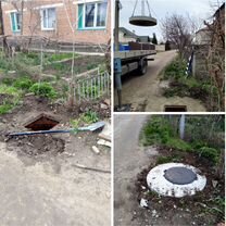 Бетонные работы, Динская