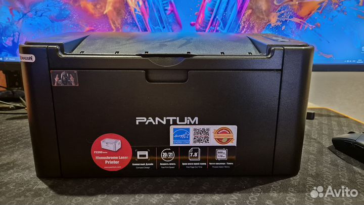Принтер pantum p2207