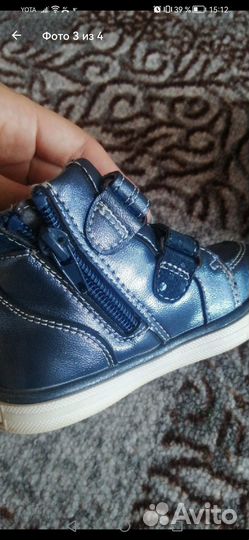 Ботинки демисезонные для девочки21 размер