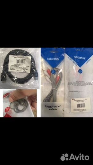 Провода, шнуры,кабели,зарядки