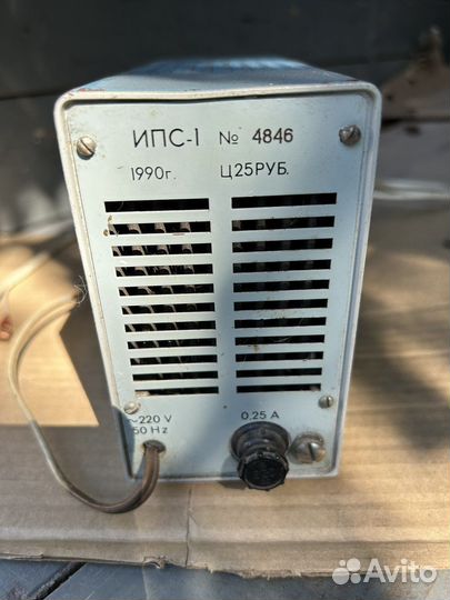 Источник питания СССР