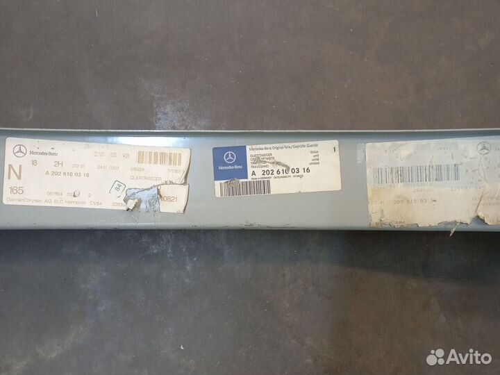 Поперечная балка заднего моста W208 A2026100316