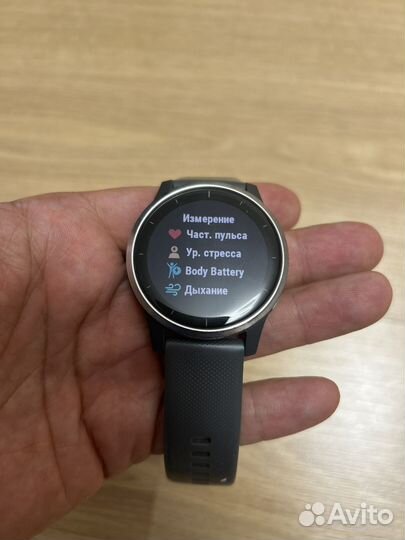 Часы garmin vivoactive 4