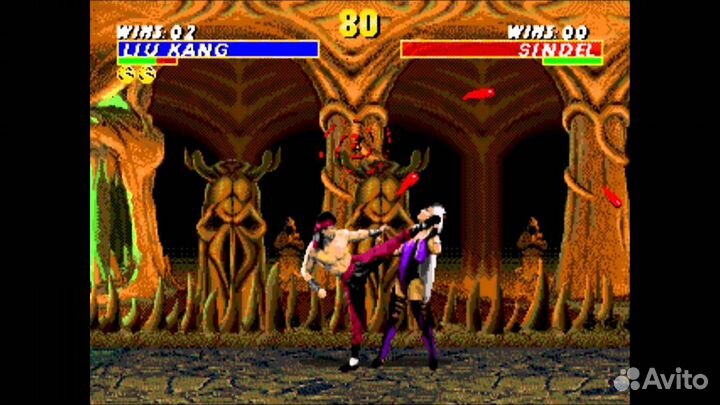 Ultimate Mortal Kombat 3 (Sega)