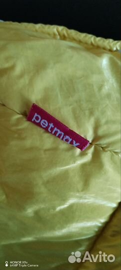 Утепленный жилет для собак/кошек