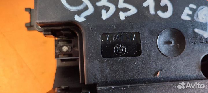 Замок крышки багажника BMW