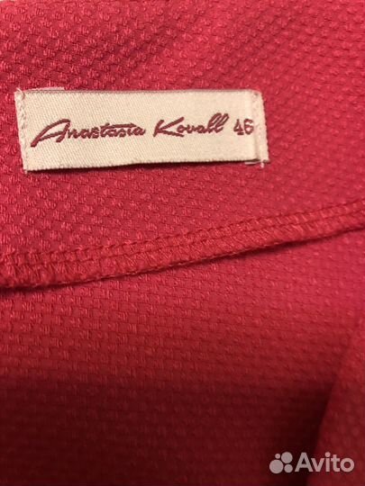 Платье 46 размер