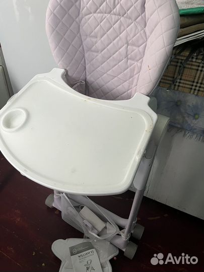 Стул для кормления happy baby william V2