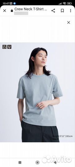 Футболка uniqlo u голубая зеленая белая бежевая