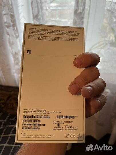 Коробка от iPhone 11