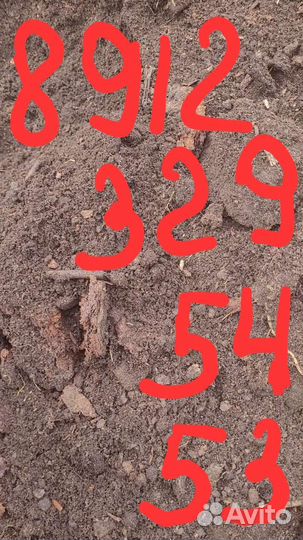 Перегной конский, крс, чернозем,земля,шебень,торф