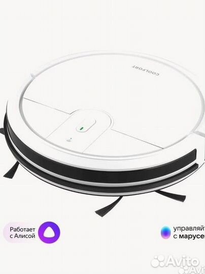 Робот-пылесос Coolfort CF-3205,новый