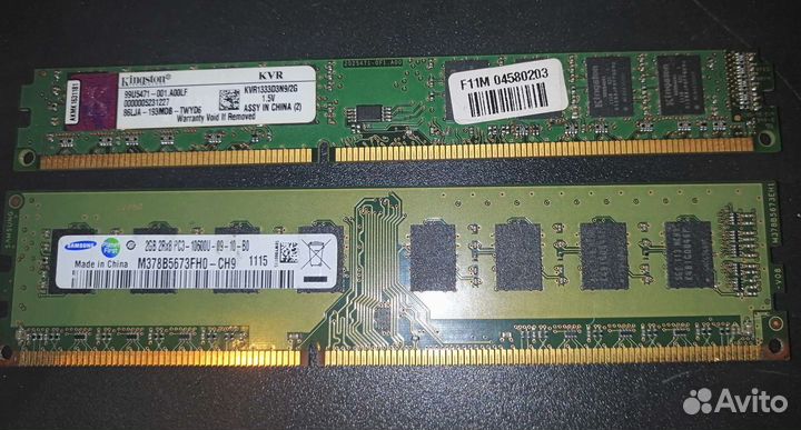 Оперативная память ddr3 4gb