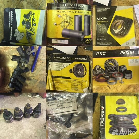 Змз Поршень с пальцами комплект