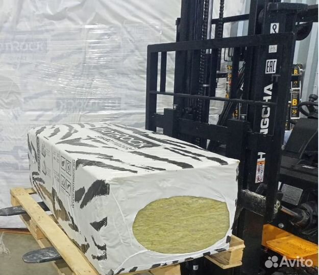 Утеплитель