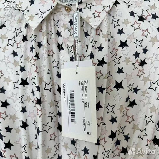 Платье Max Mara