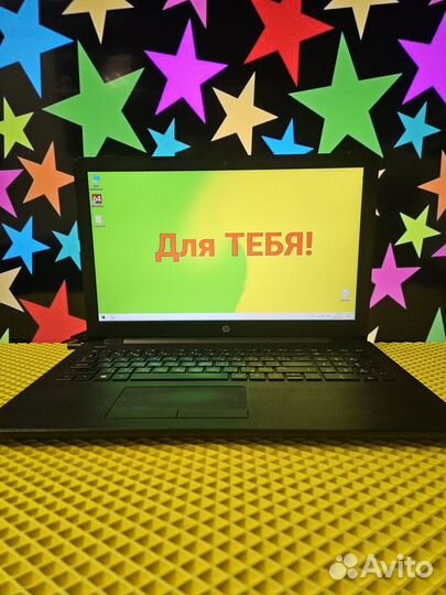 Идеальный ноутбук для офиса, магазина, учебы