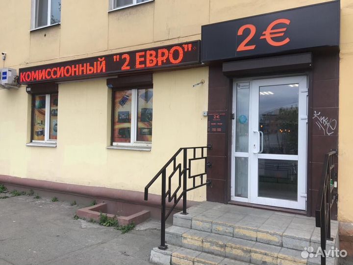 Мультиварка Redmond skycooker rmc-m224s вн