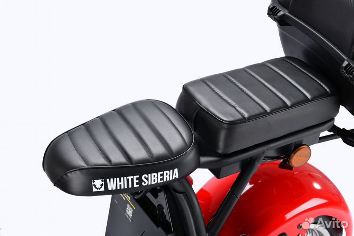 Электроскутер