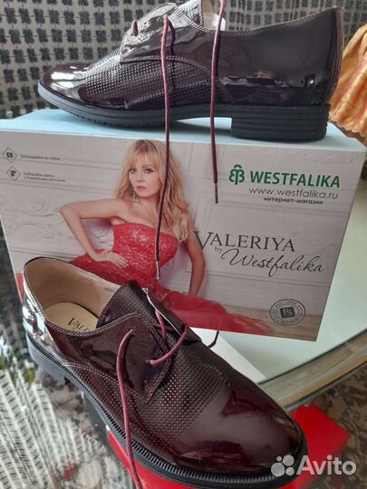 Туфли женские