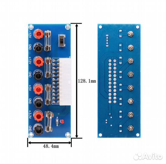 ATX Adapter плата питания для блока питания PC