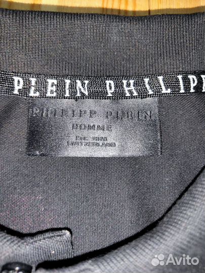 Поло Philipp Plein