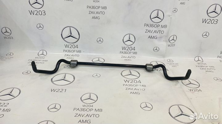 Стабилизатор передний Mercedes W212