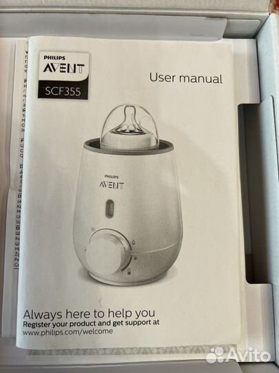 Подогреватель для бутылочек philips avent