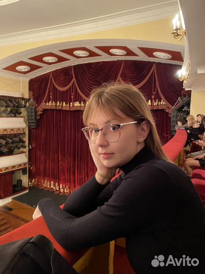 Репетитор по английскому языку для детей